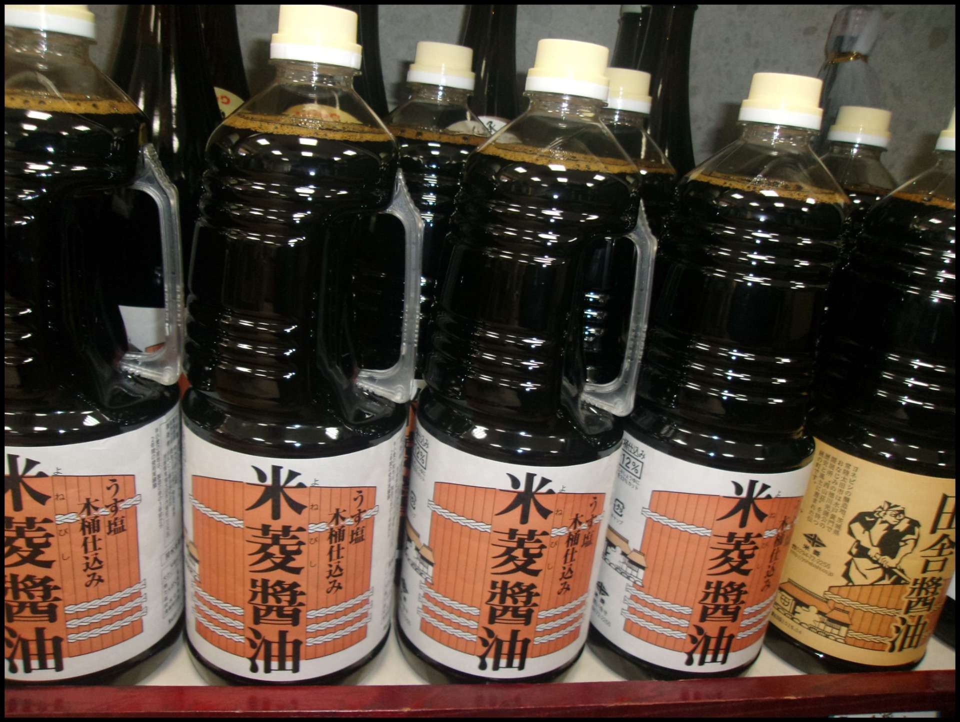 米菱醤油　1.8Lペットボトル