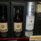 キングスバリー　ゴールド　カリラ　１３年　2011y　シェリー樽